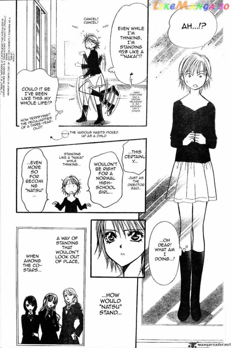 Skip Beat! chapter 126 - page 22