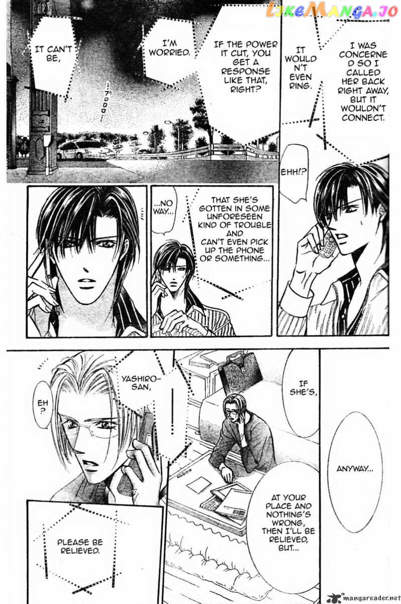 Skip Beat! chapter 126 - page 32