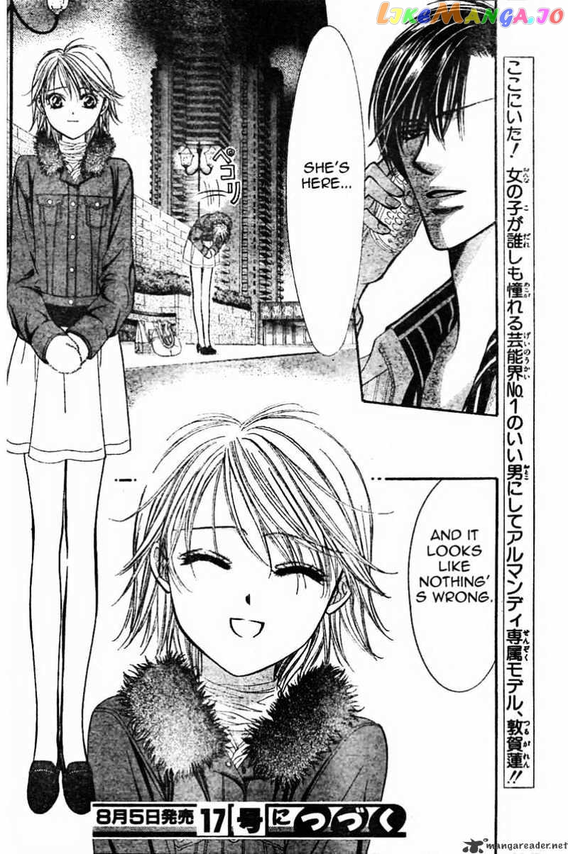 Skip Beat! chapter 126 - page 33