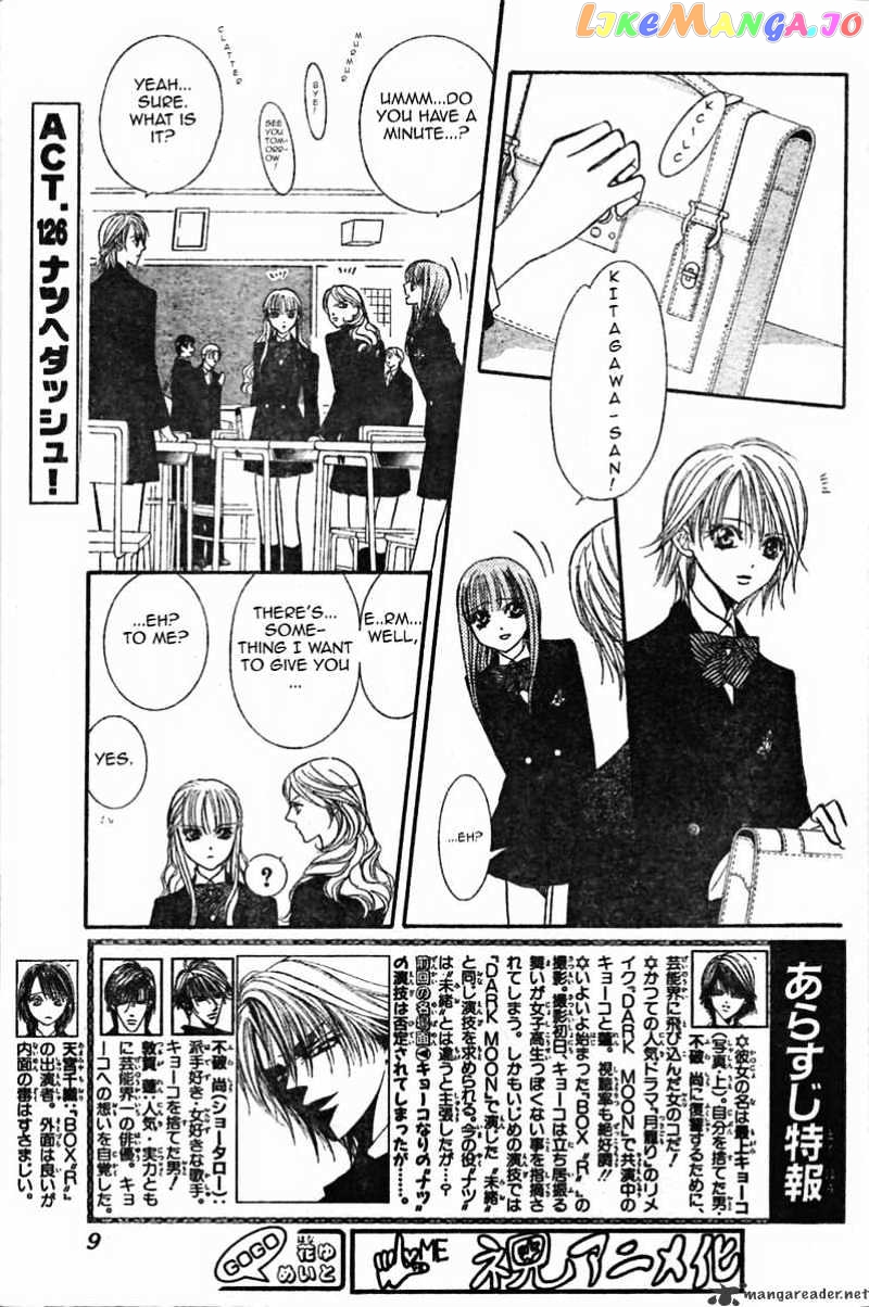 Skip Beat! chapter 126 - page 4
