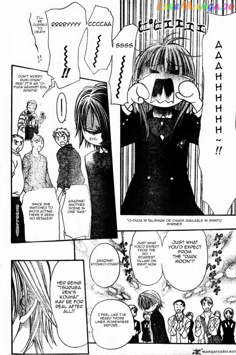 Skip Beat! chapter 126 - page 9