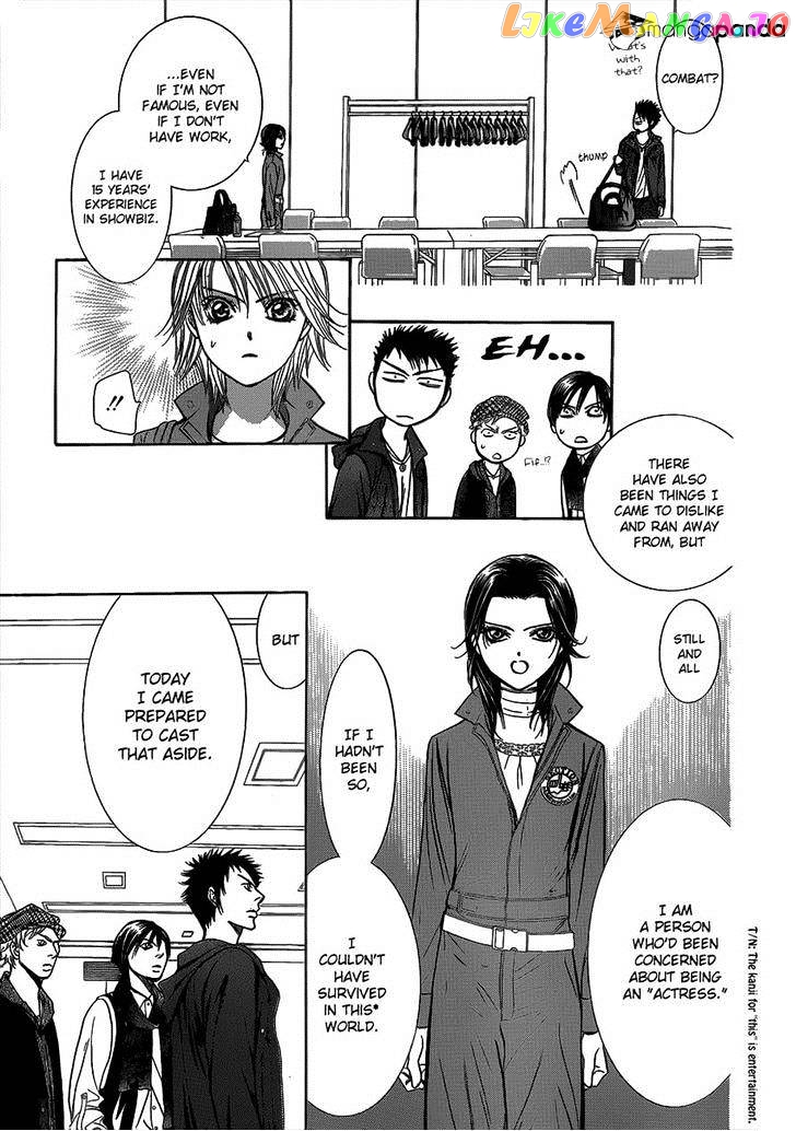 Skip Beat! chapter 219 - page 4