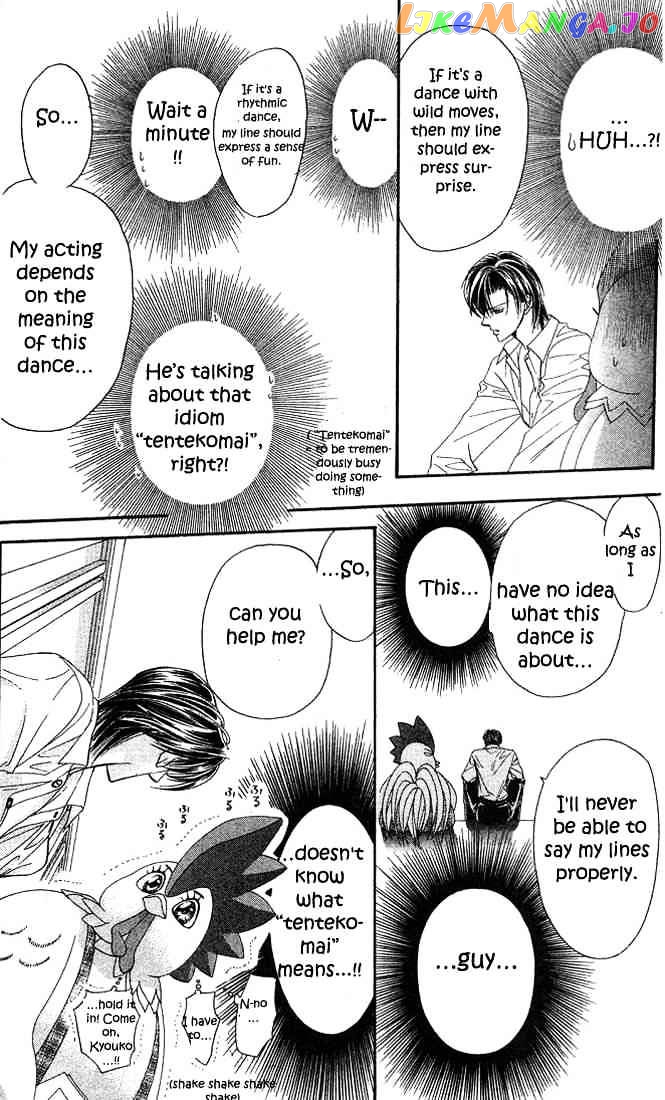 Skip Beat! chapter 23 - page 14