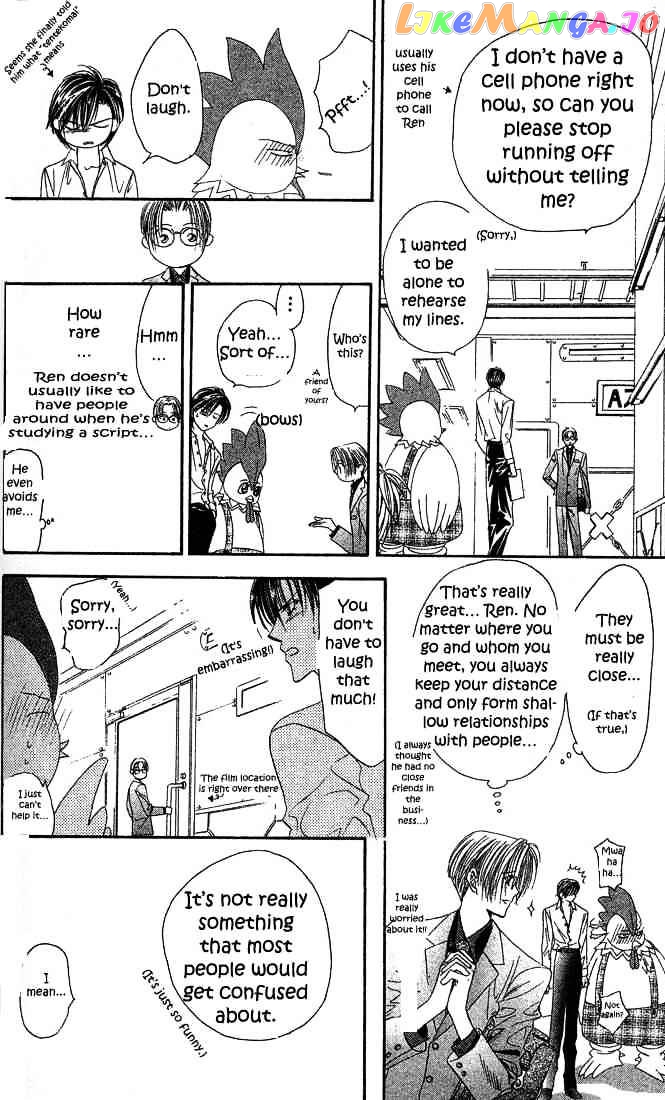 Skip Beat! chapter 23 - page 16