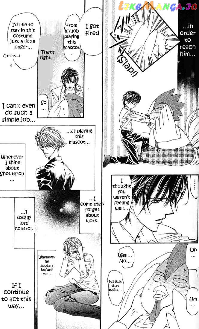 Skip Beat! chapter 23 - page 19