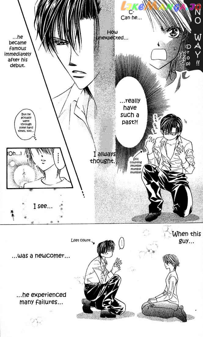 Skip Beat! chapter 23 - page 21