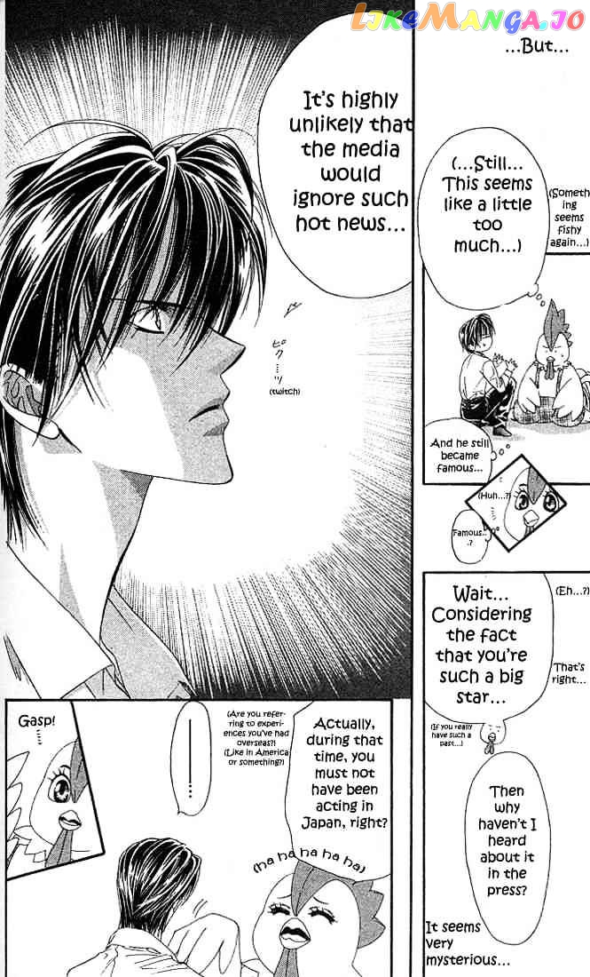 Skip Beat! chapter 23 - page 22