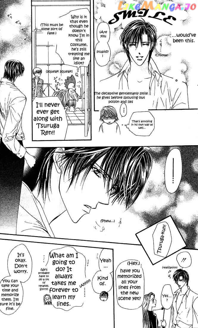 Skip Beat! chapter 23 - page 24