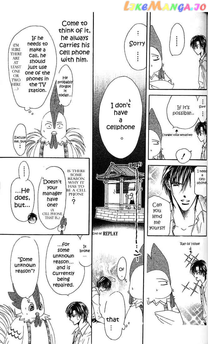 Skip Beat! chapter 23 - page 3