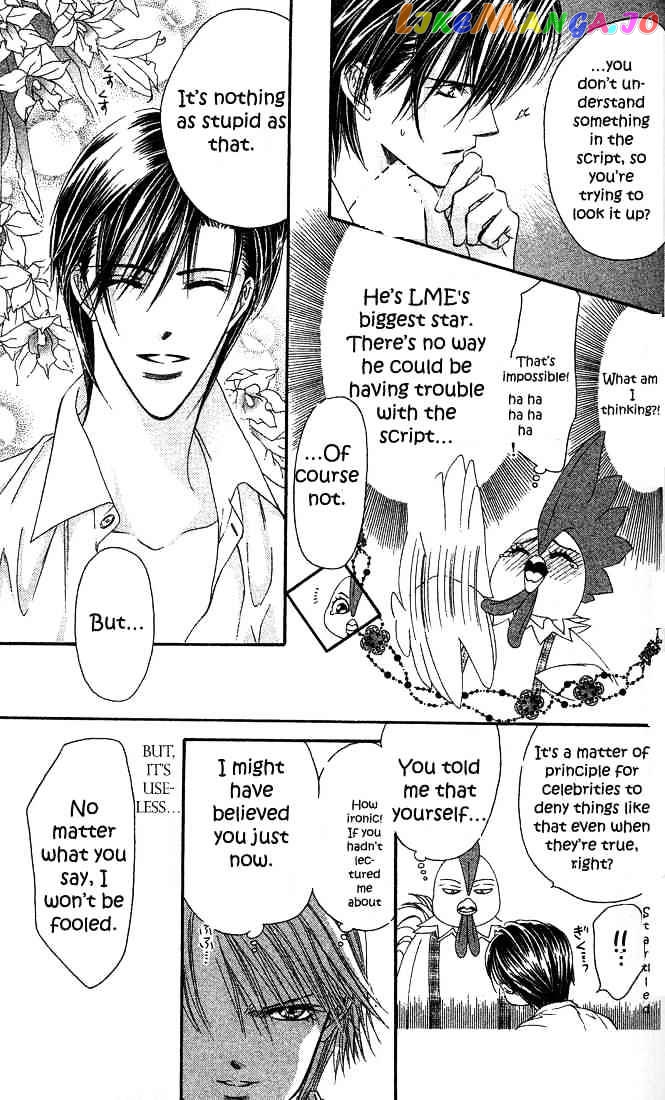 Skip Beat! chapter 23 - page 5