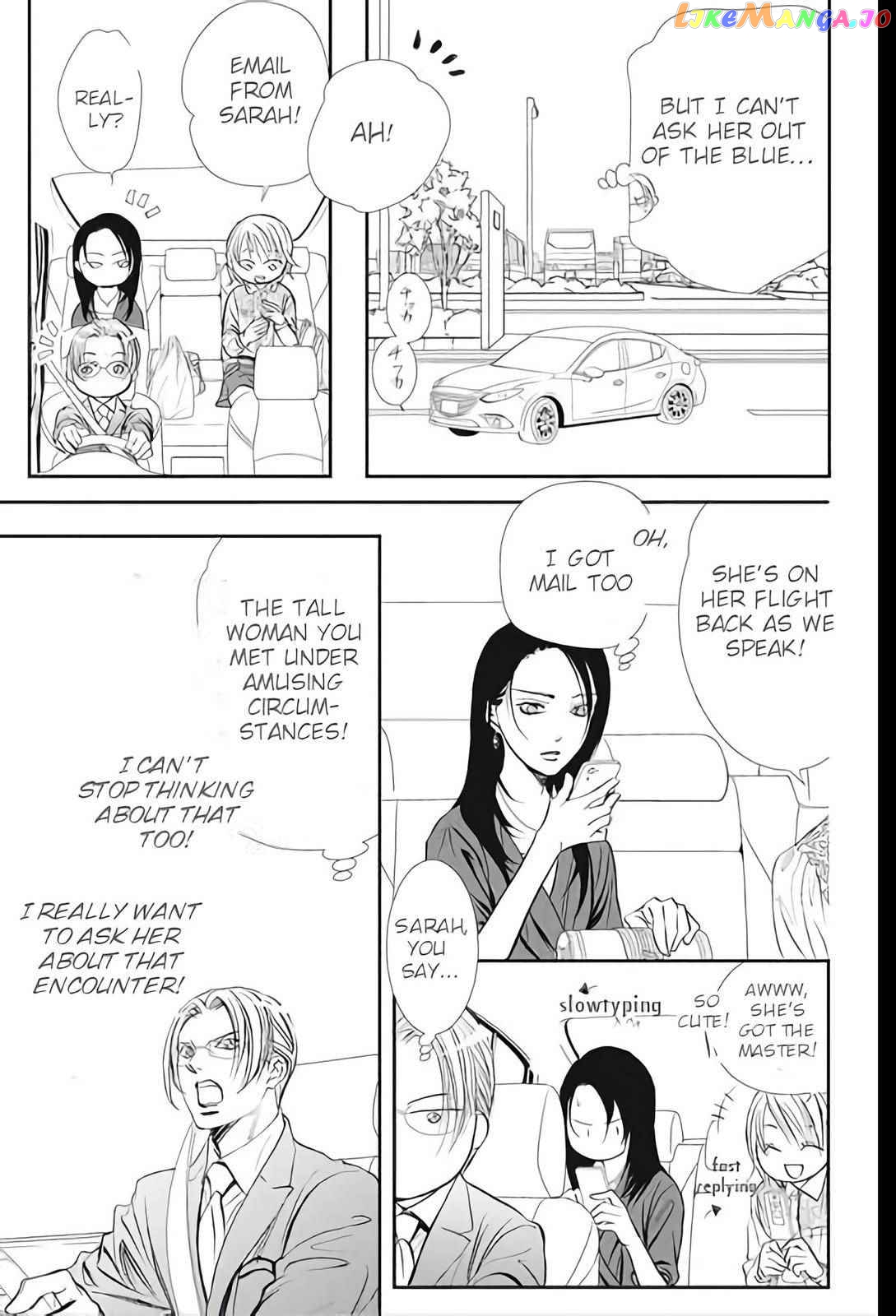 Skip Beat! chapter 295 - page 11