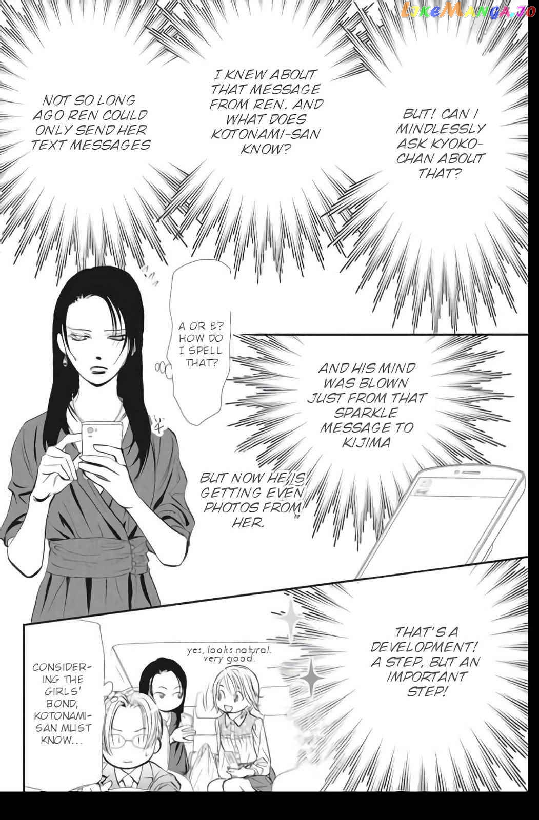 Skip Beat! chapter 295 - page 12