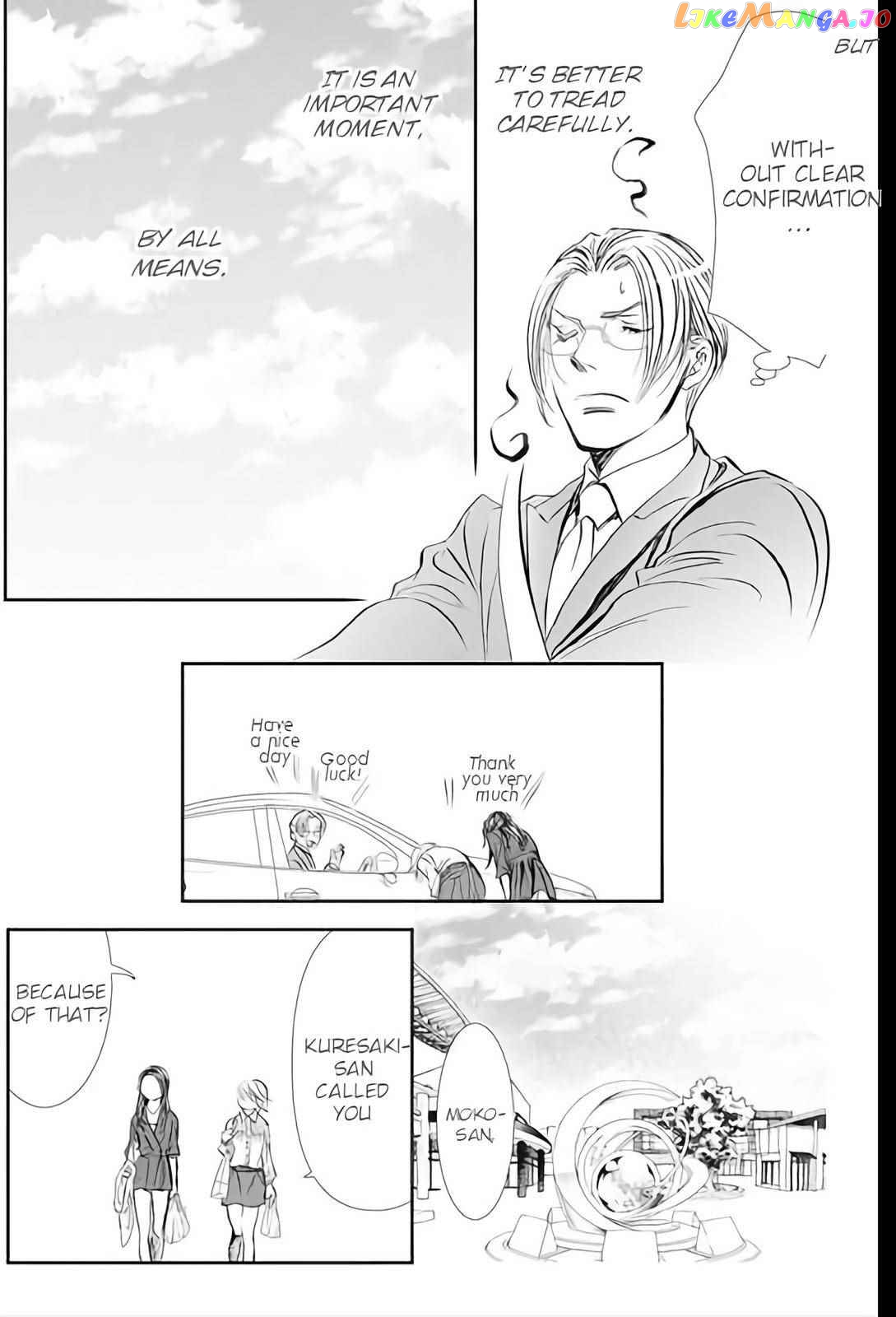 Skip Beat! chapter 295 - page 13