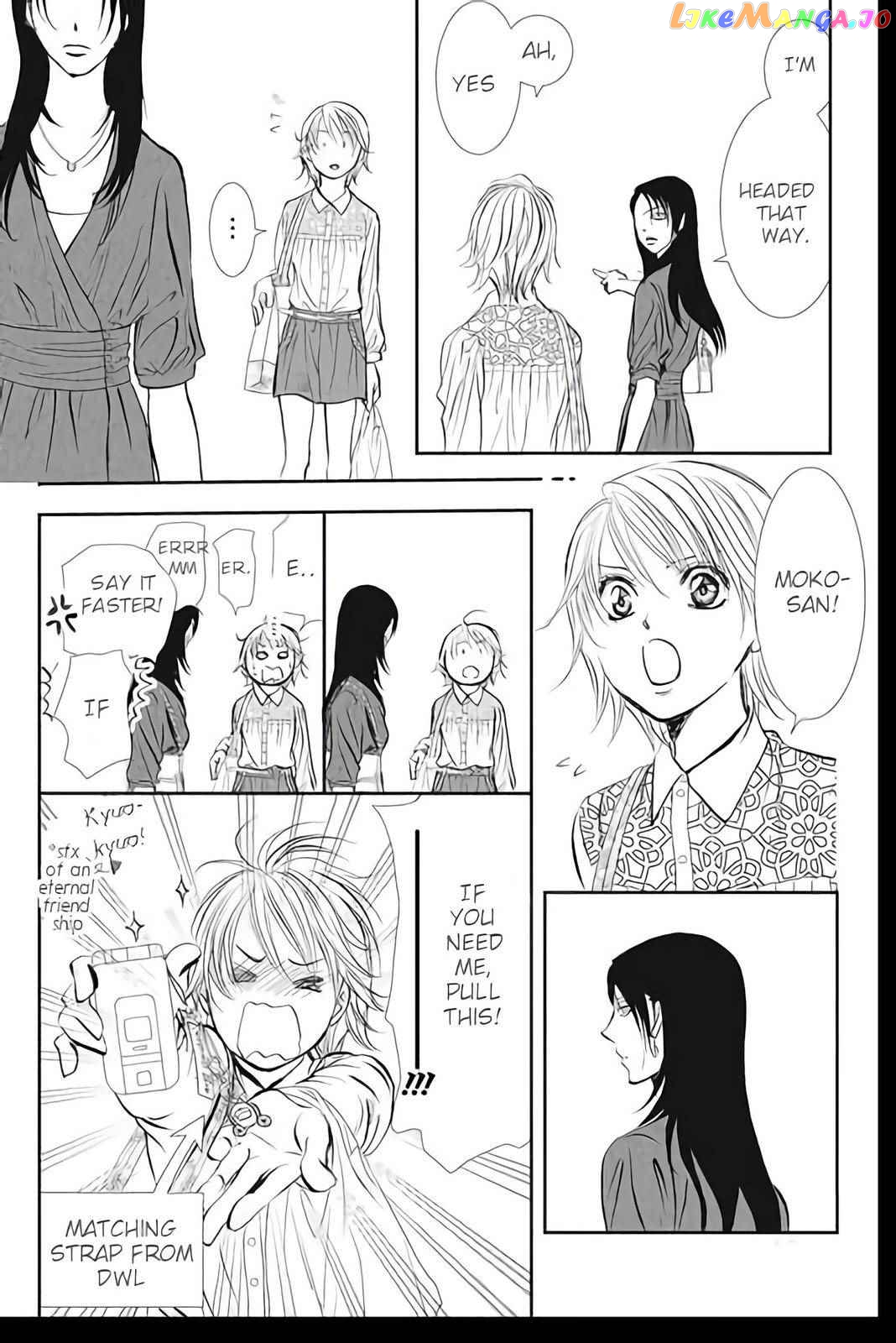 Skip Beat! chapter 295 - page 16