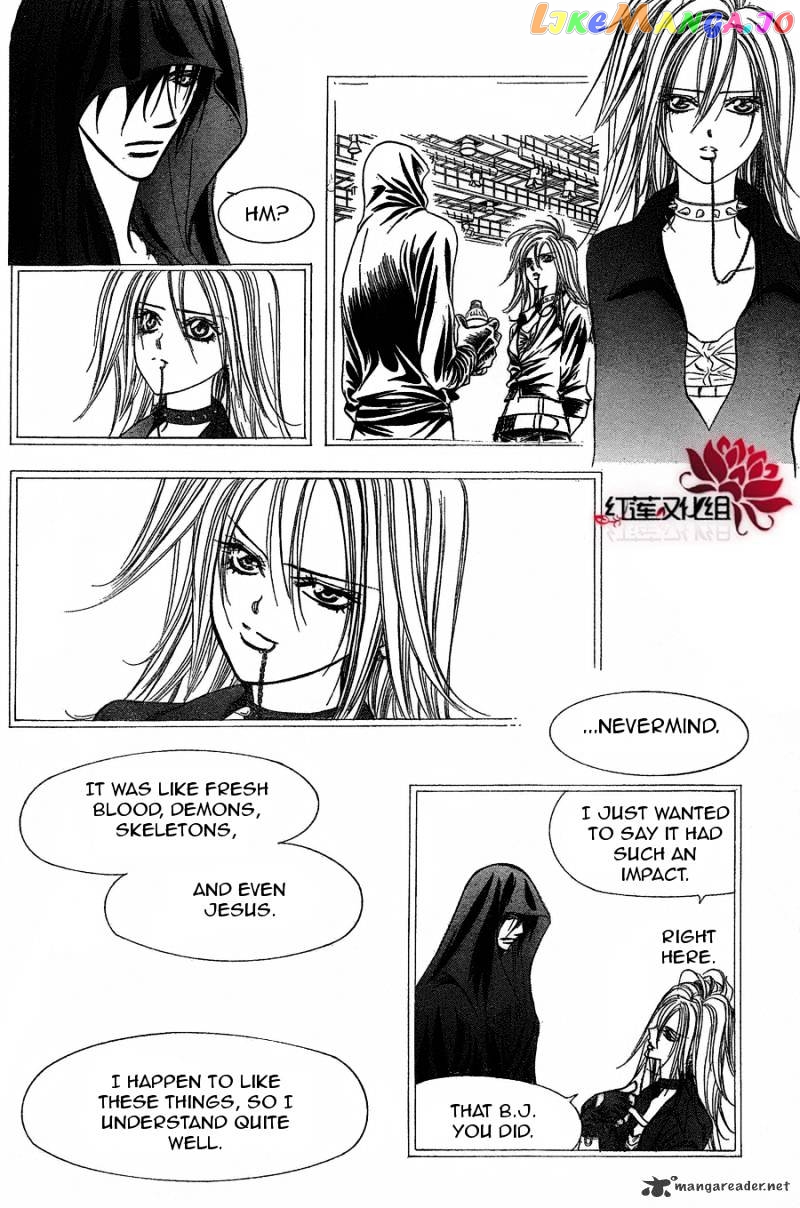 Skip Beat! chapter 180 - page 11