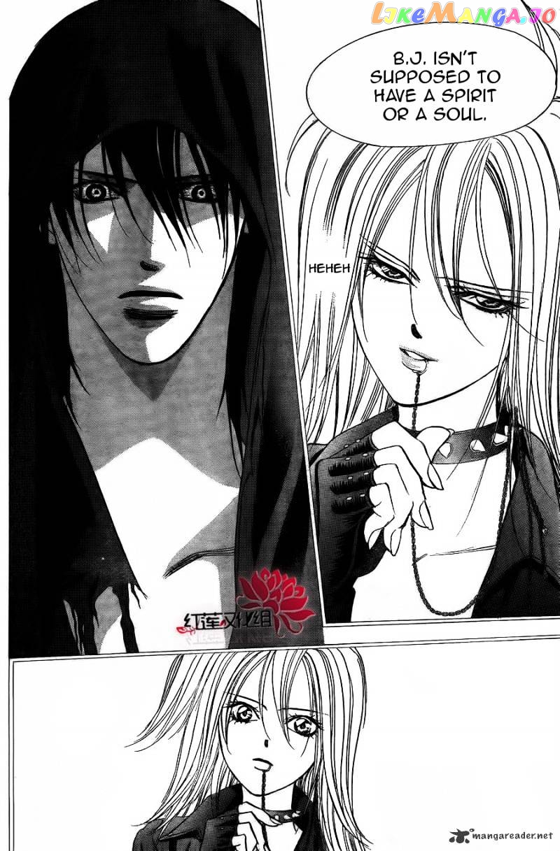 Skip Beat! chapter 180 - page 13