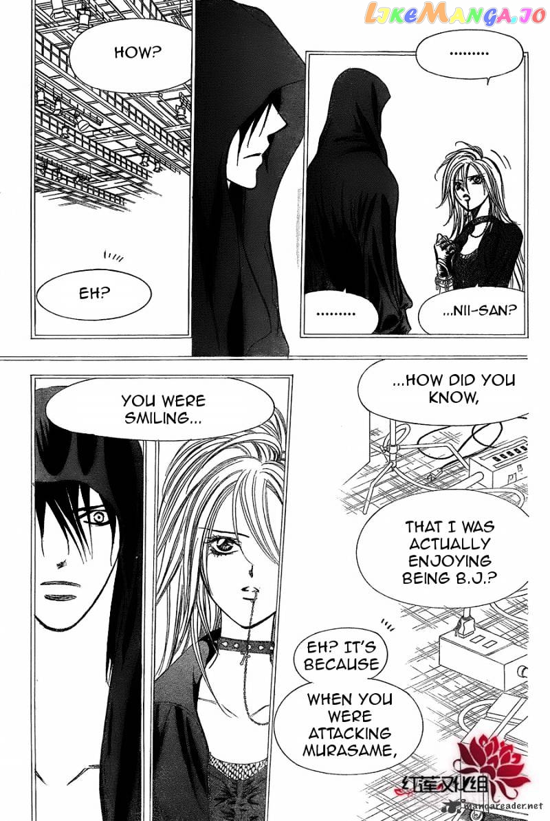 Skip Beat! chapter 180 - page 14
