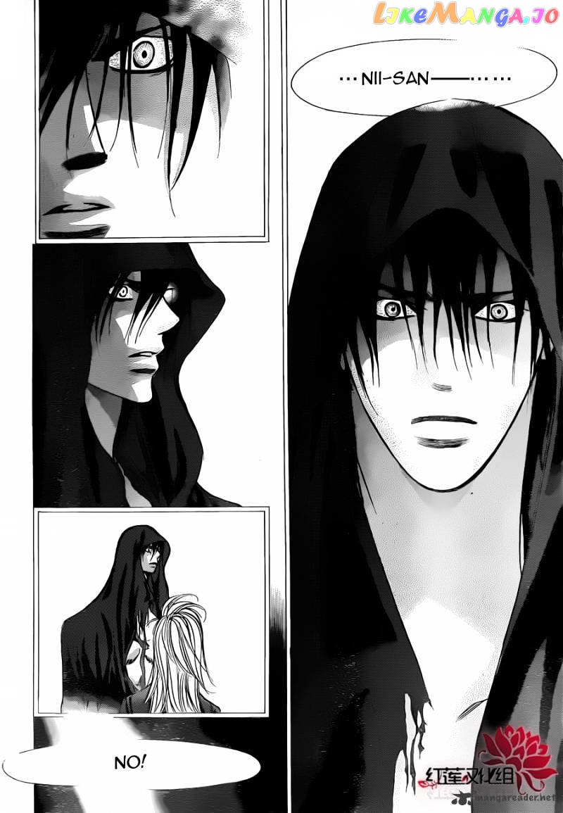 Skip Beat! chapter 180 - page 16