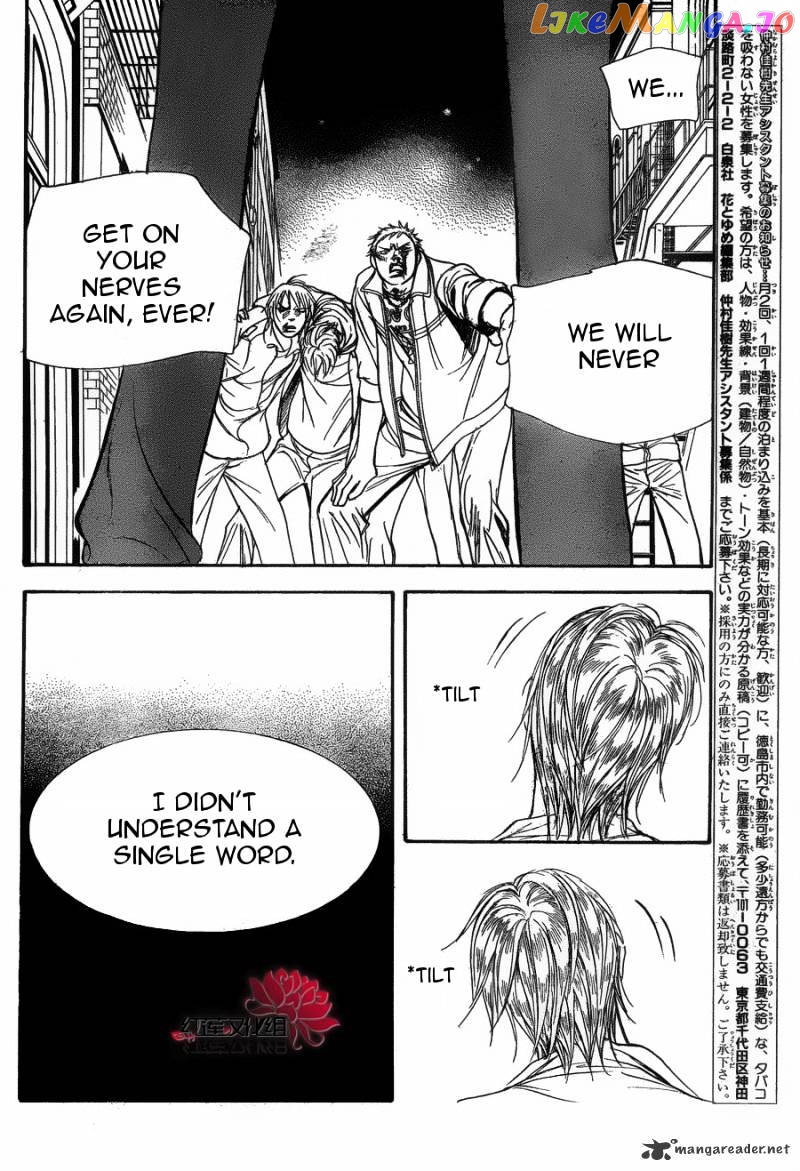 Skip Beat! chapter 180 - page 2