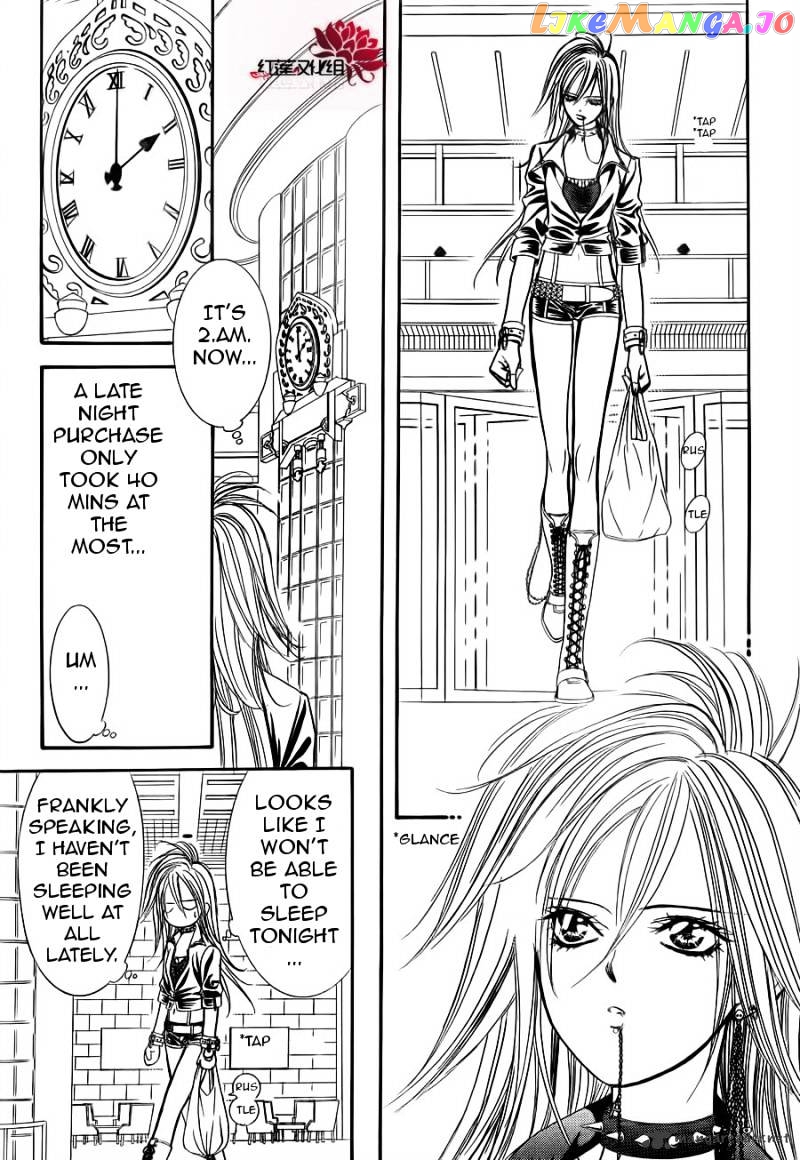 Skip Beat! chapter 180 - page 23
