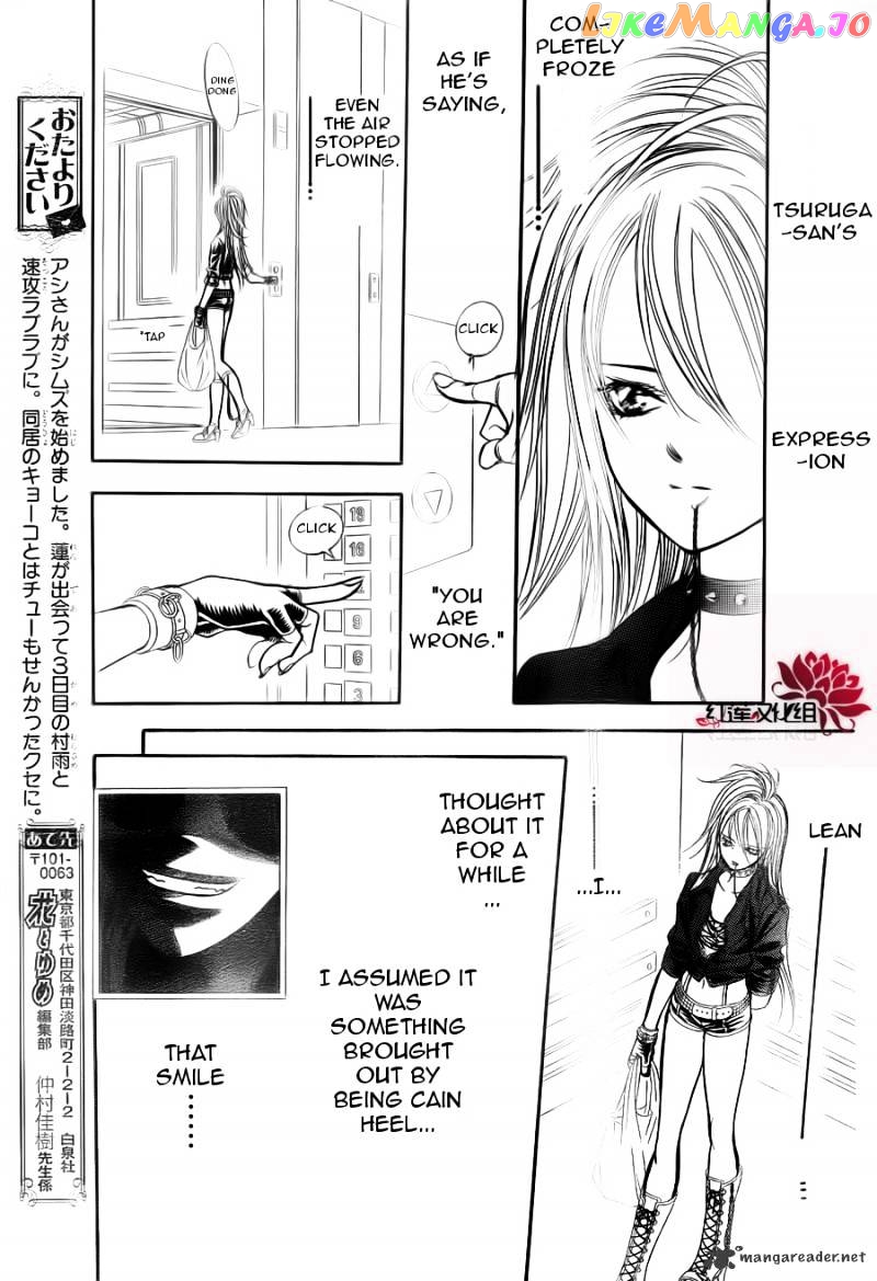 Skip Beat! chapter 180 - page 25
