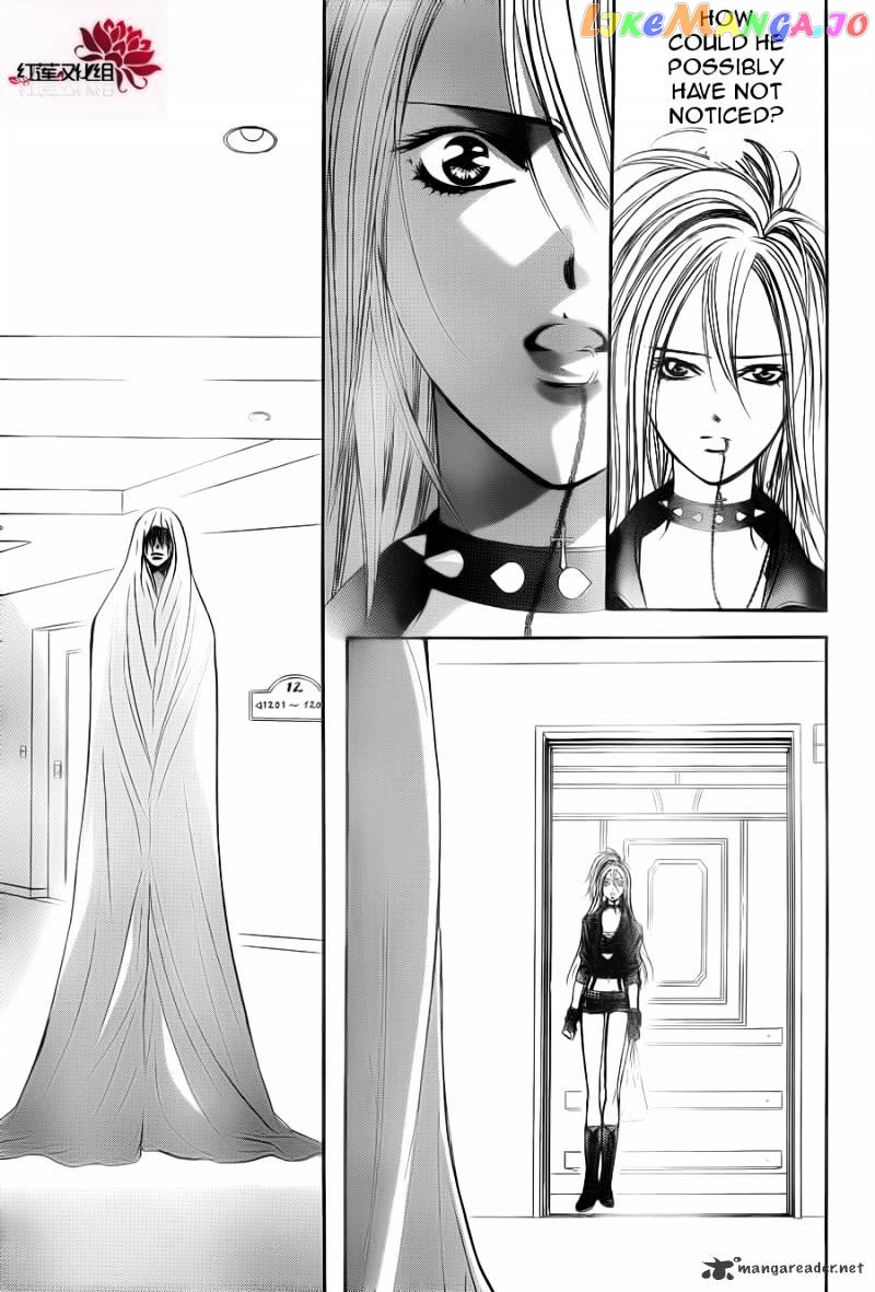 Skip Beat! chapter 180 - page 27