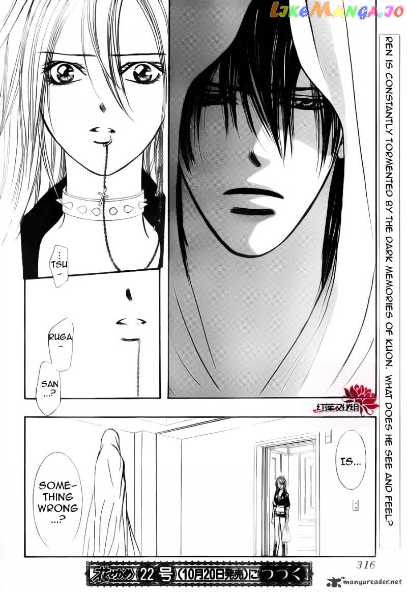 Skip Beat! chapter 180 - page 28