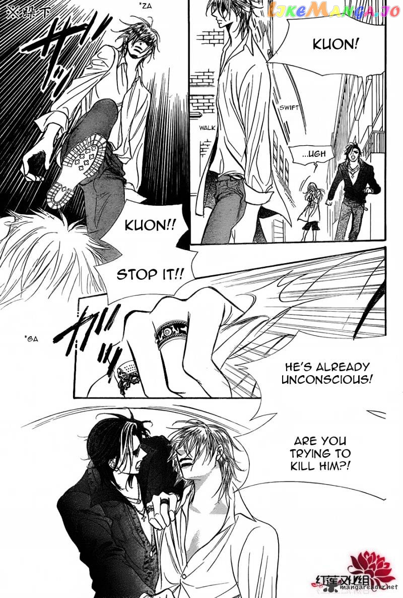 Skip Beat! chapter 180 - page 6