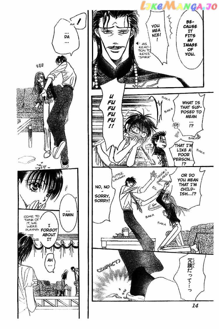 Skip Beat! chapter 76 - page 3