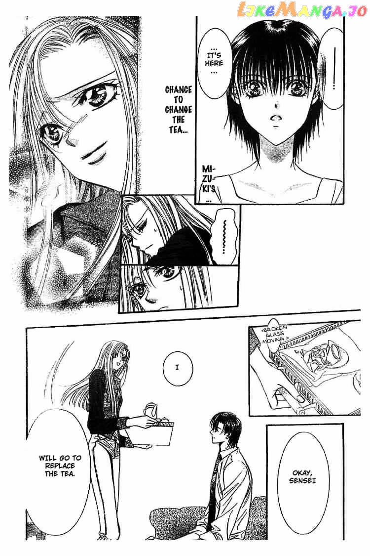 Skip Beat! chapter 76 - page 5