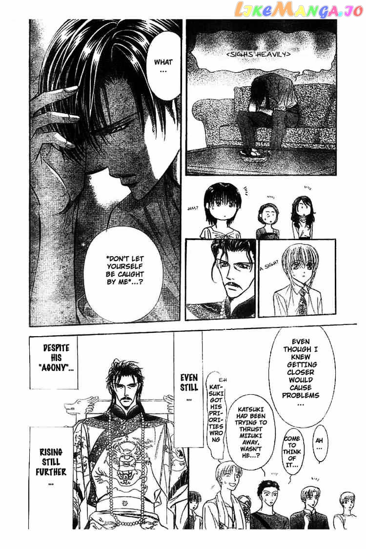 Skip Beat! chapter 76 - page 7