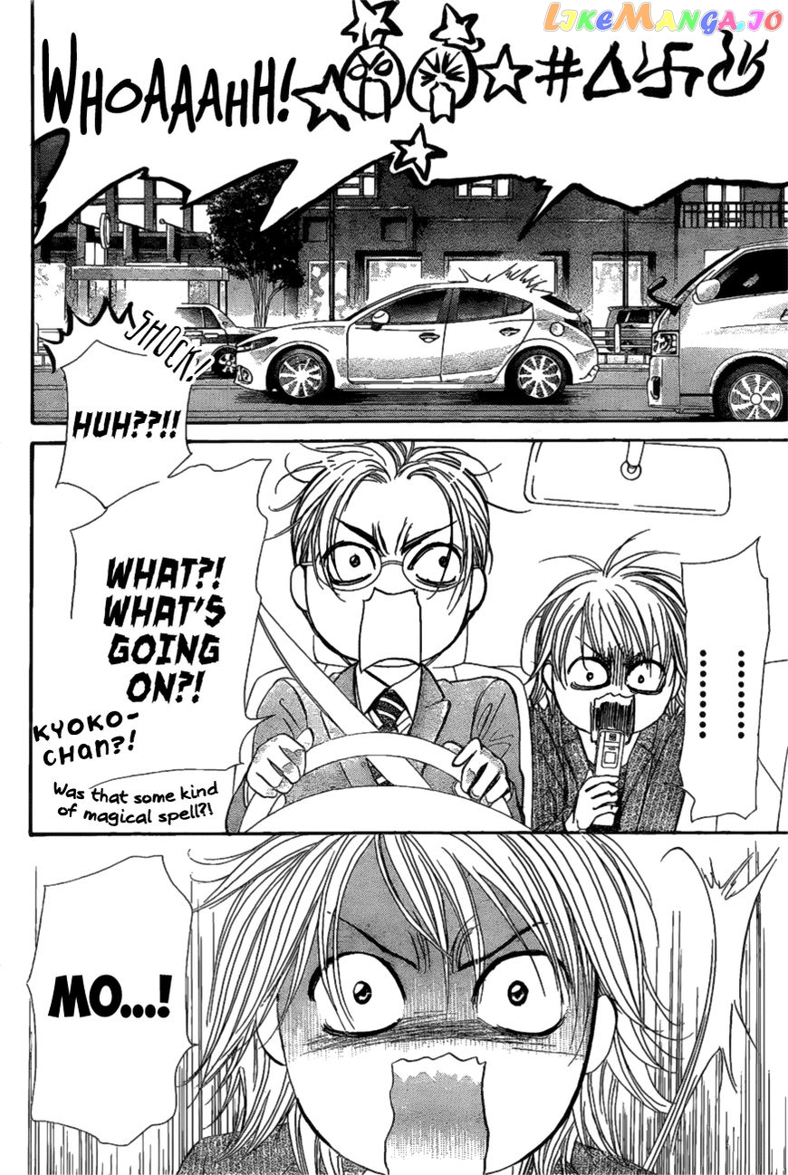 Skip Beat! chapter 260 - page 10