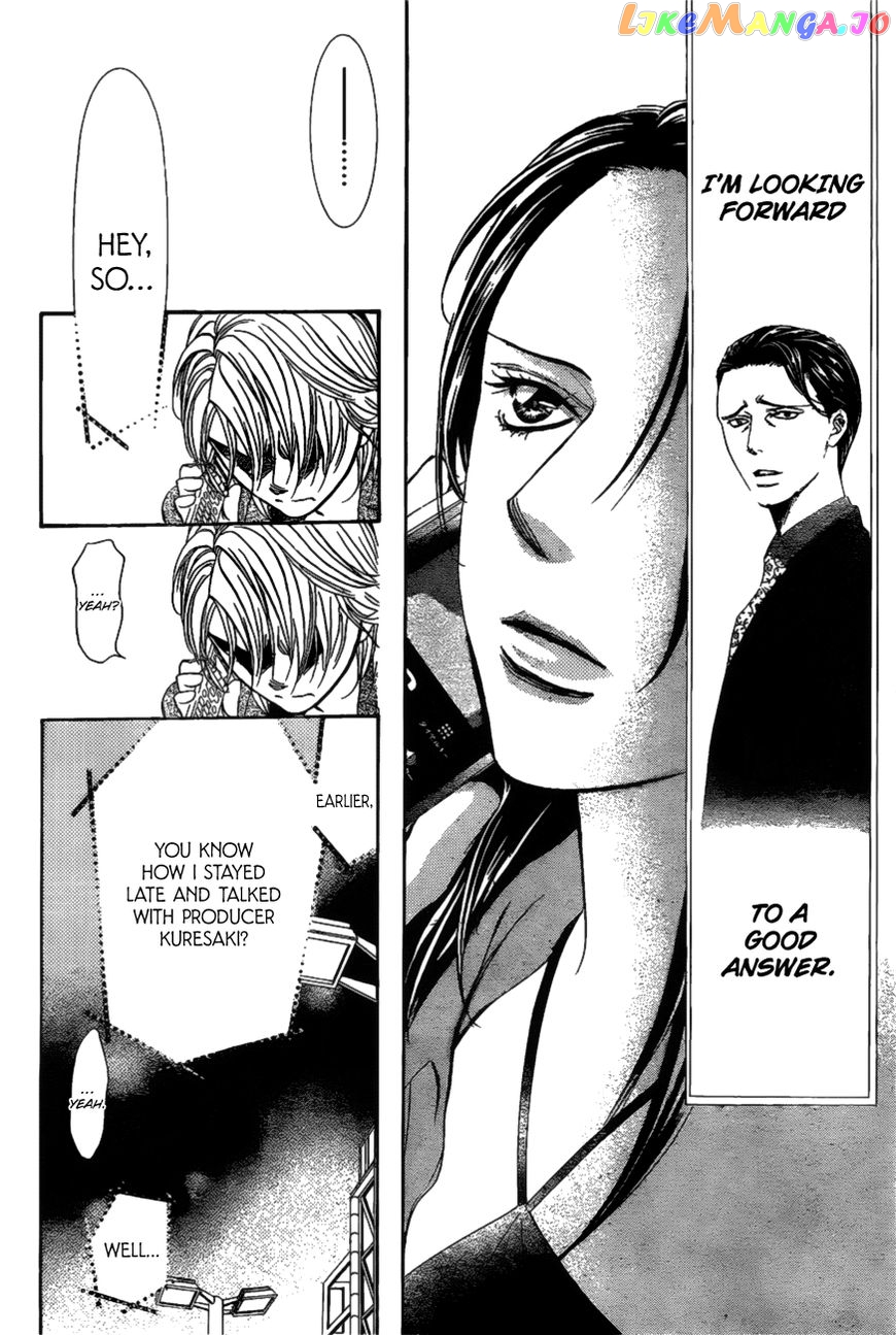 Skip Beat! chapter 260 - page 16