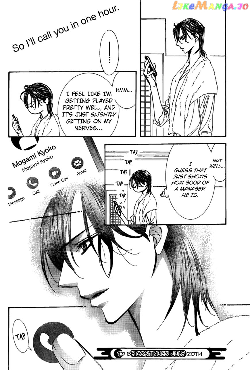 Skip Beat! chapter 260 - page 23