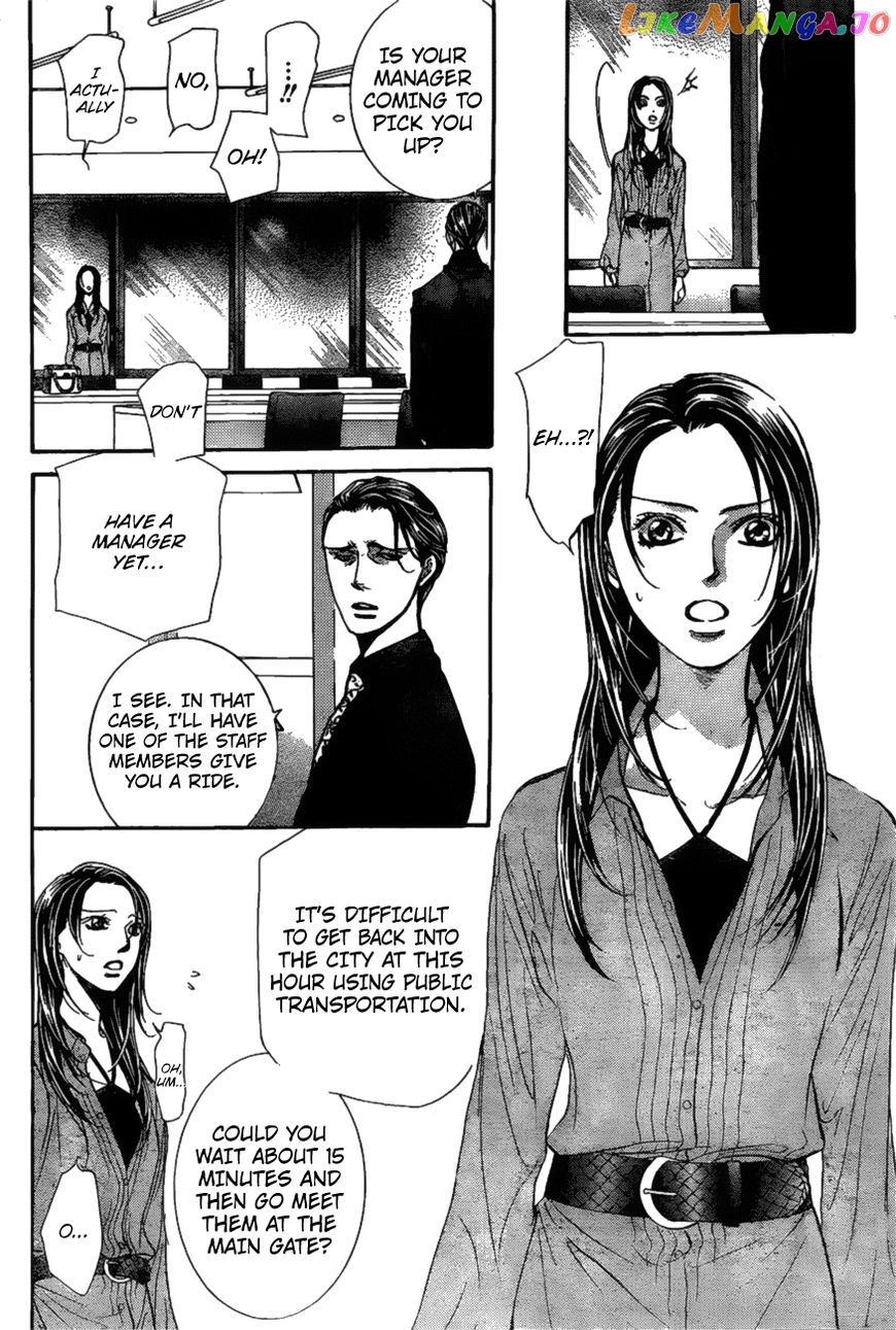 Skip Beat! chapter 260 - page 4