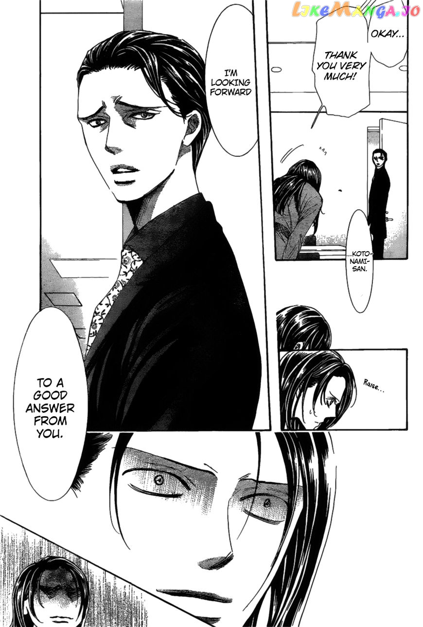 Skip Beat! chapter 260 - page 5