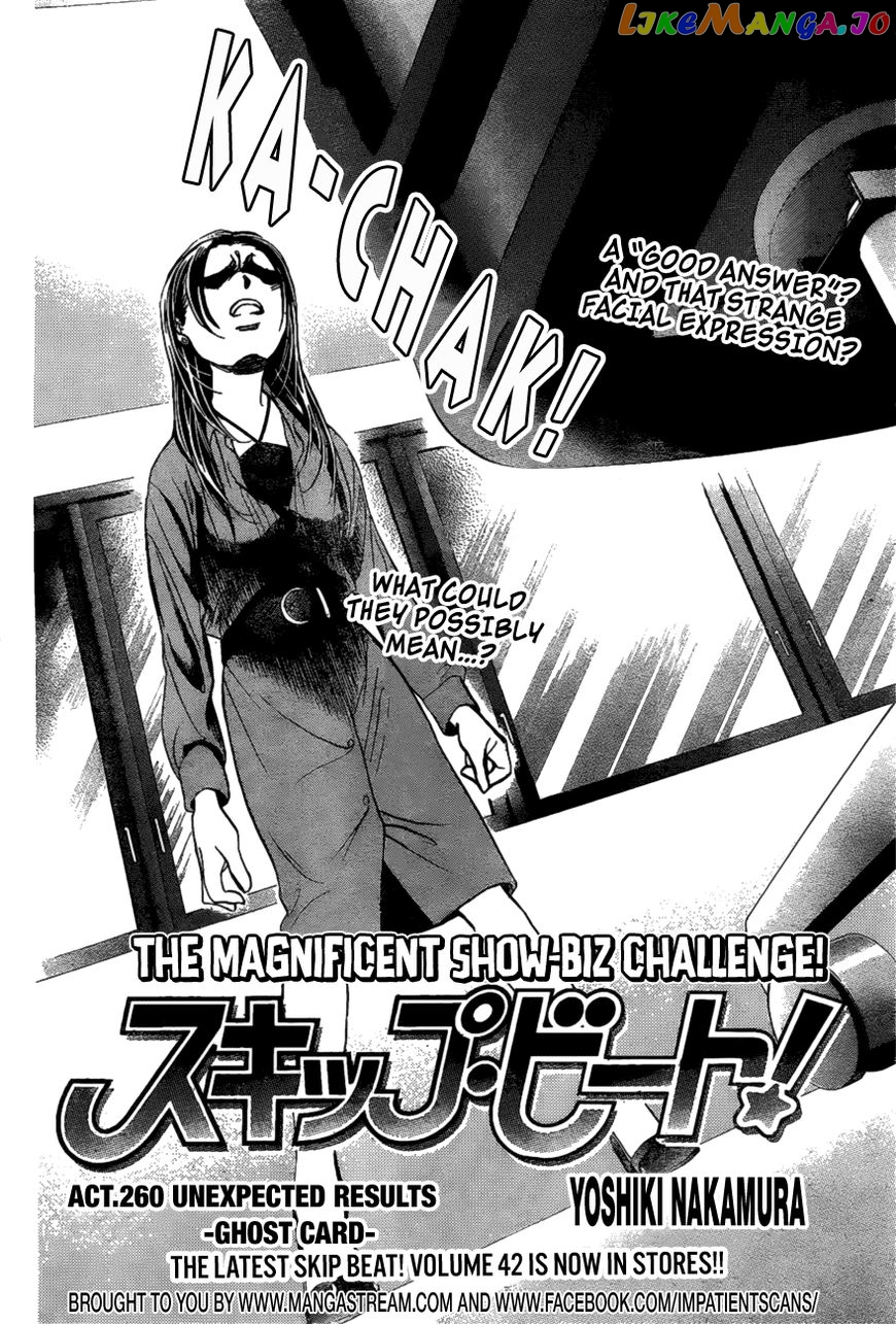 Skip Beat! chapter 260 - page 6