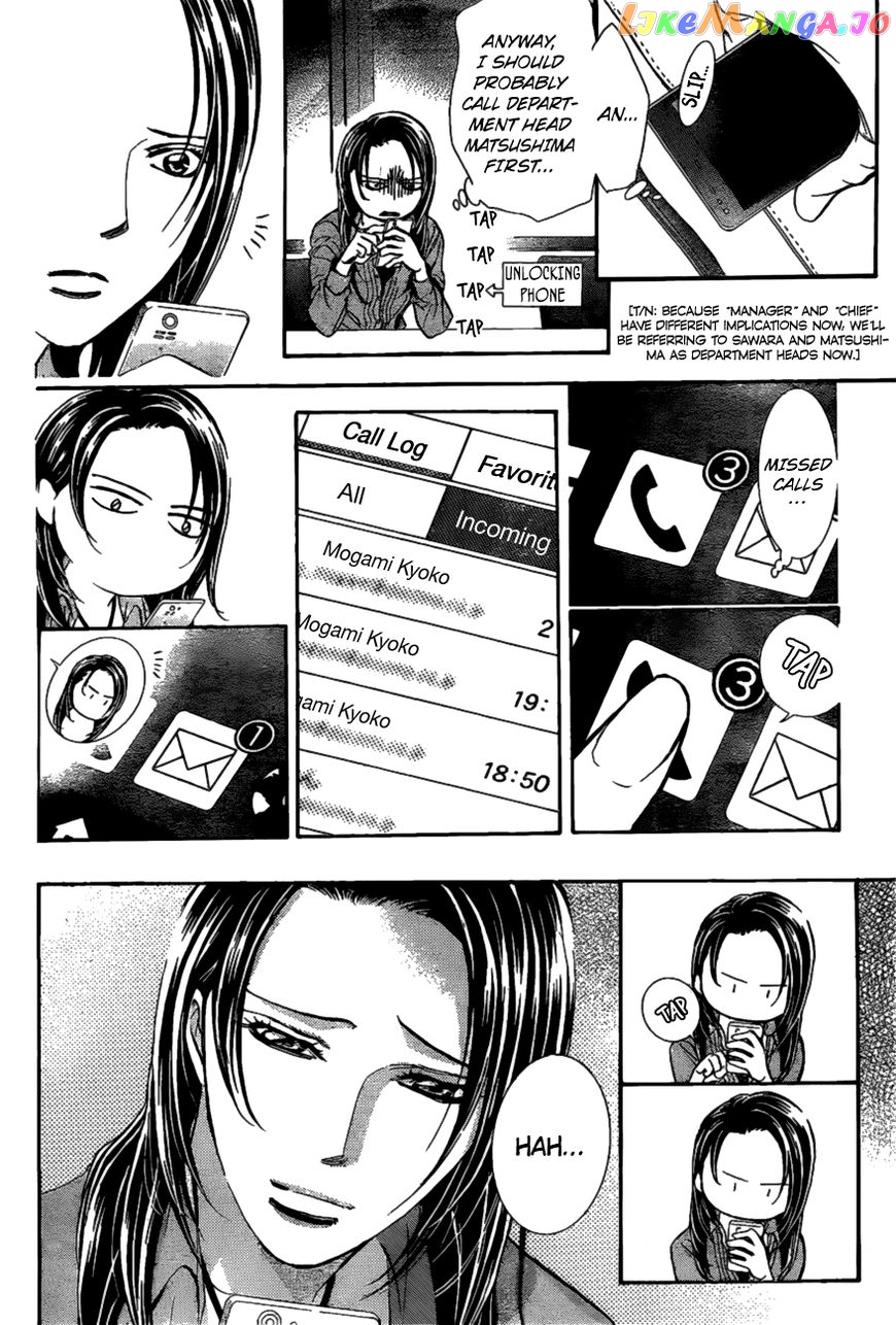 Skip Beat! chapter 260 - page 8