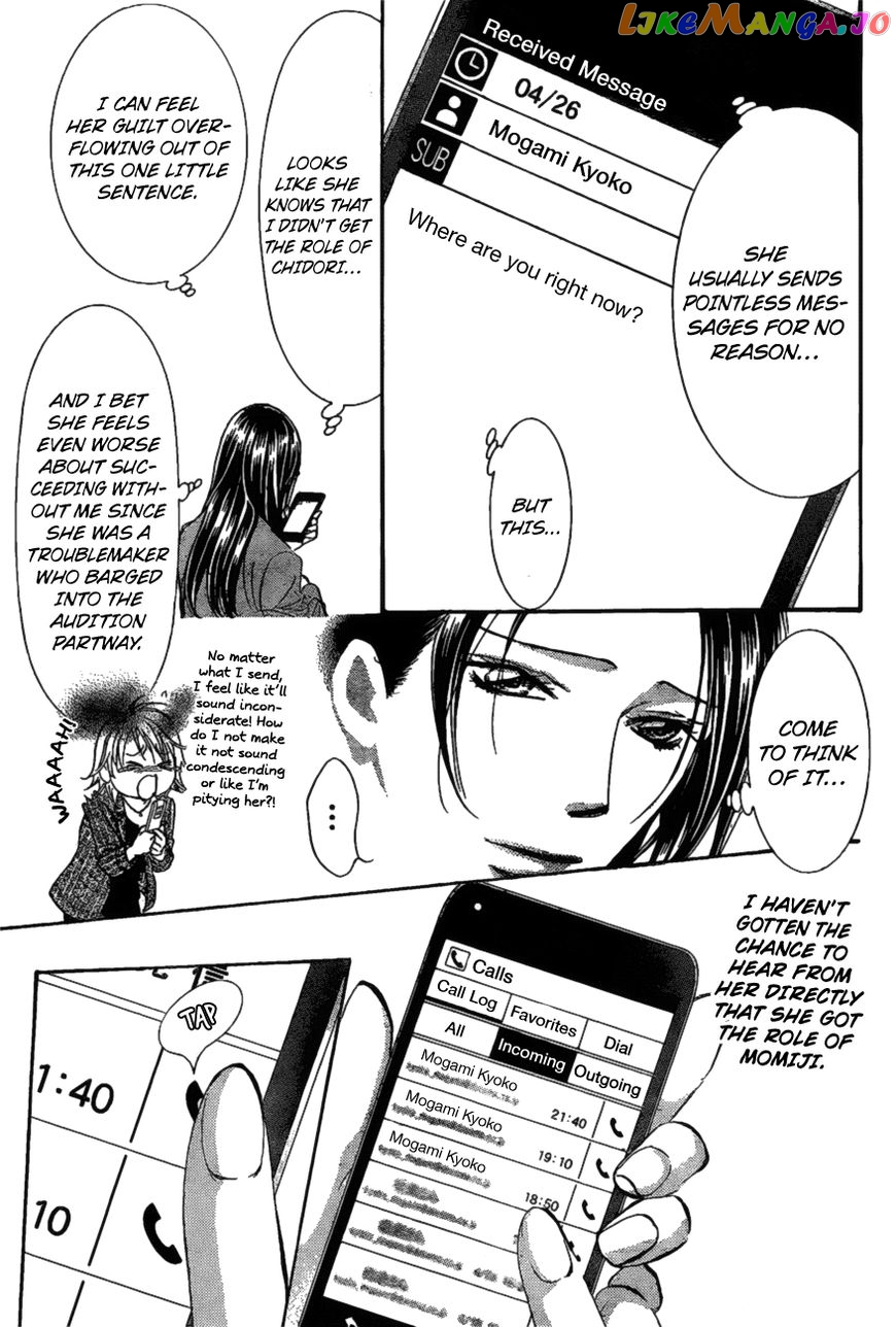 Skip Beat! chapter 260 - page 9