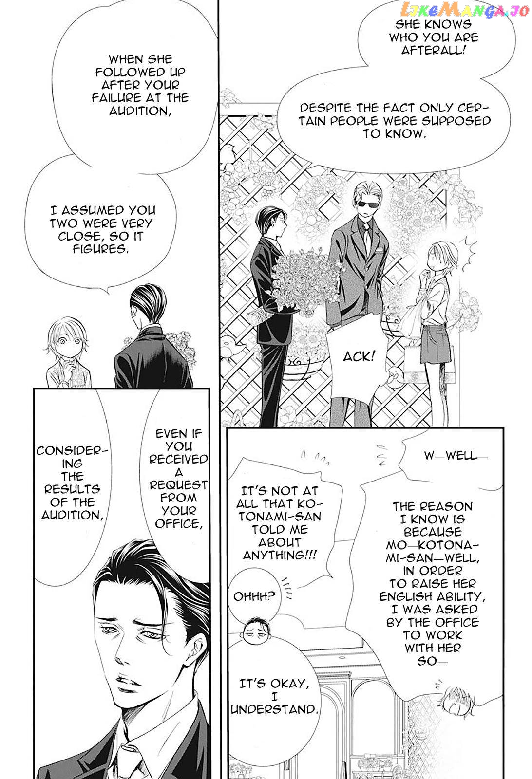 Skip Beat! chapter 296 - page 7