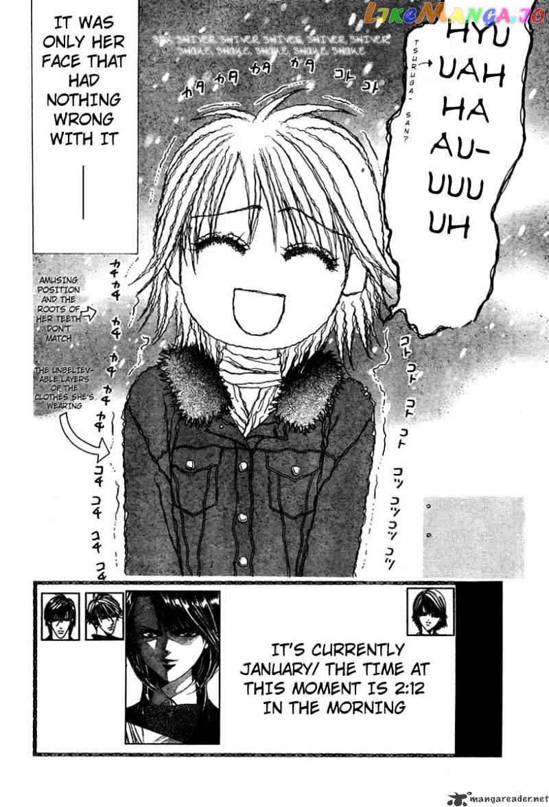 Skip Beat! chapter 127 - page 3