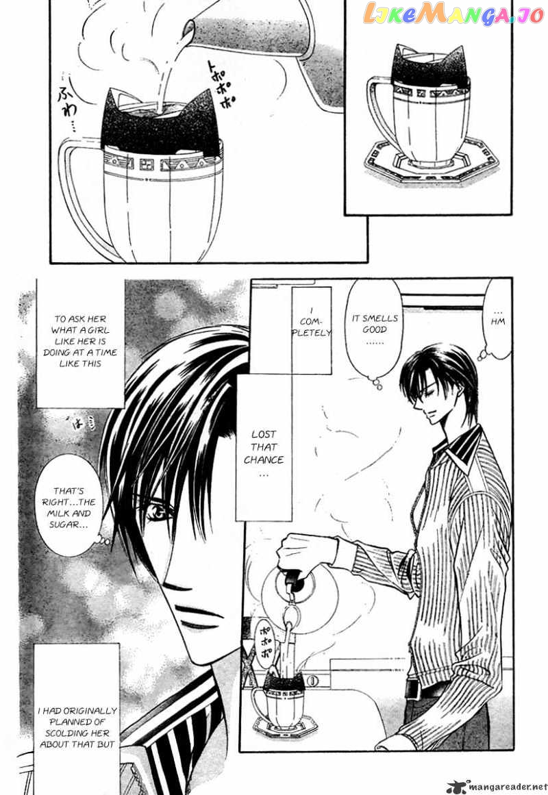 Skip Beat! chapter 127 - page 4