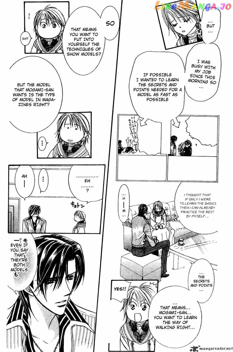 Skip Beat! chapter 127 - page 7