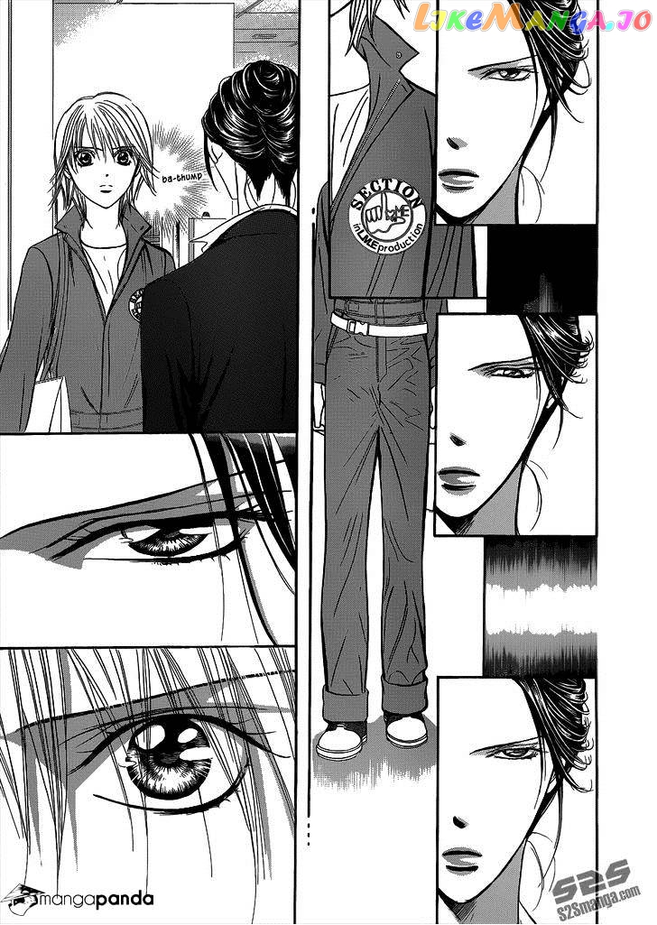 Skip Beat! chapter 220 - page 4