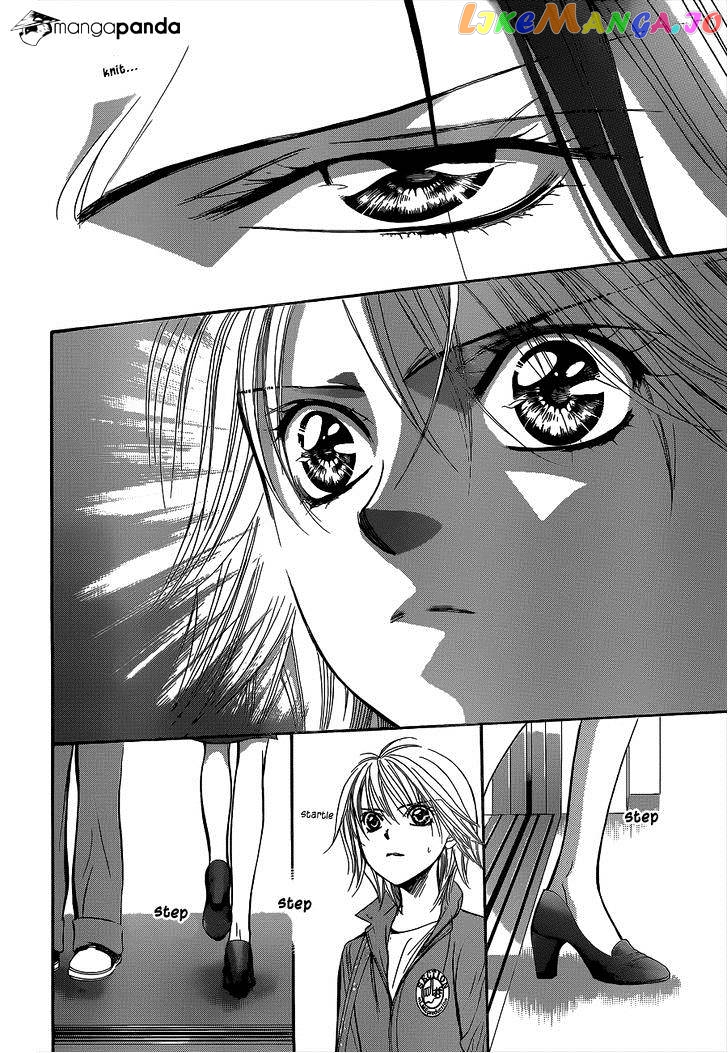 Skip Beat! chapter 220 - page 5