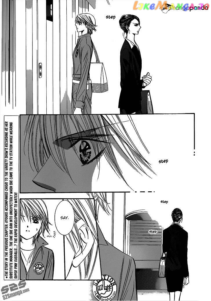 Skip Beat! chapter 220 - page 6