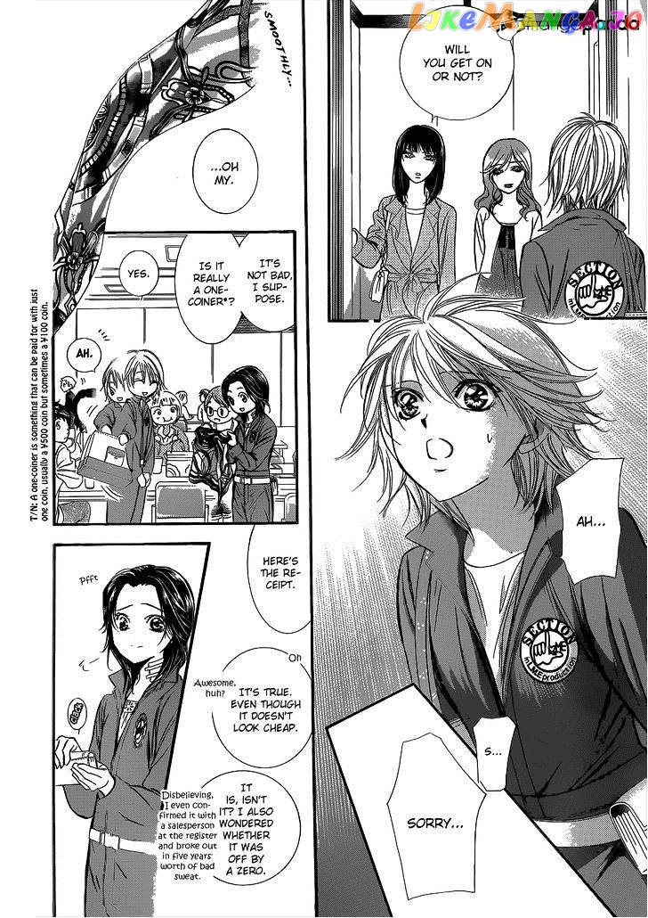 Skip Beat! chapter 220 - page 7