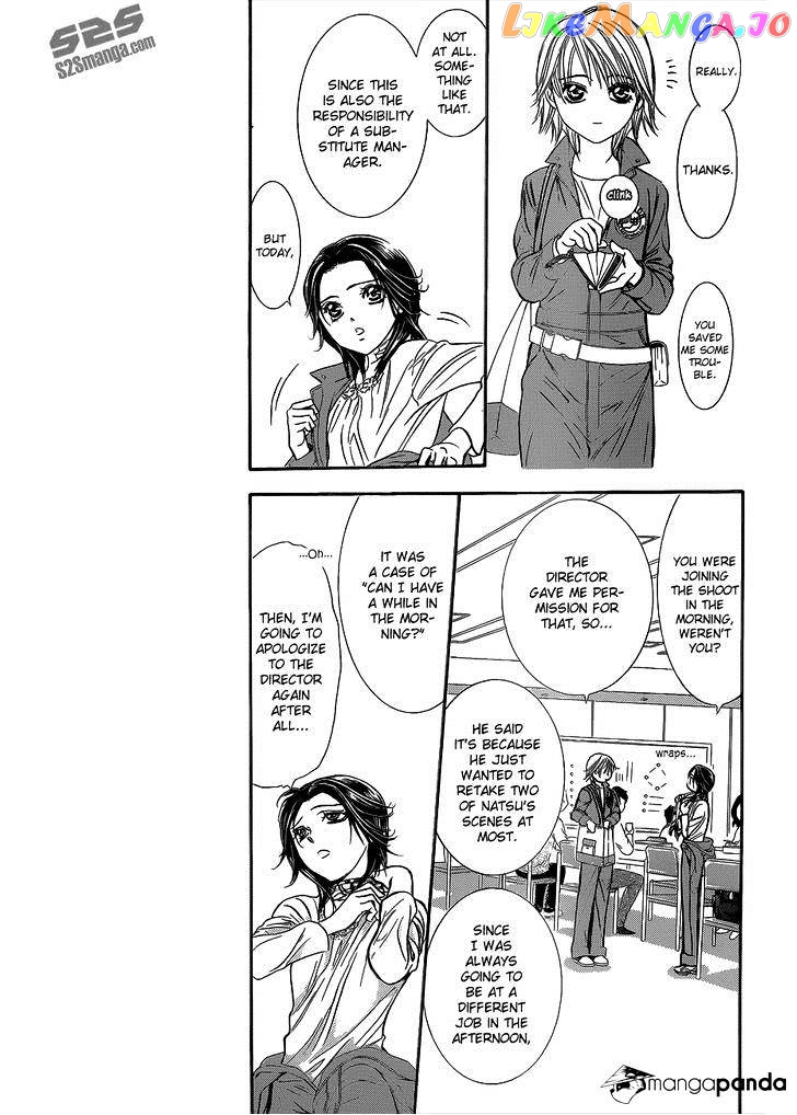 Skip Beat! chapter 220 - page 8