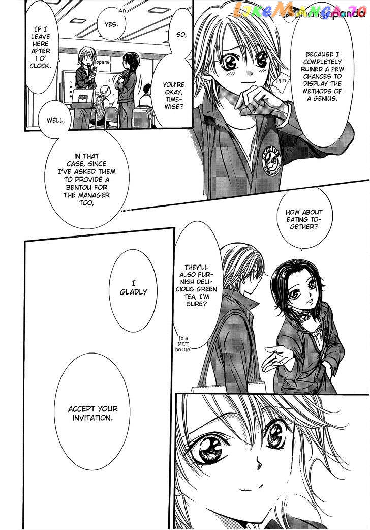 Skip Beat! chapter 220 - page 9