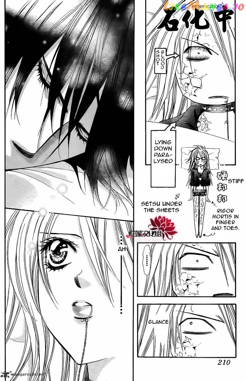 Skip Beat! chapter 181 - page 5